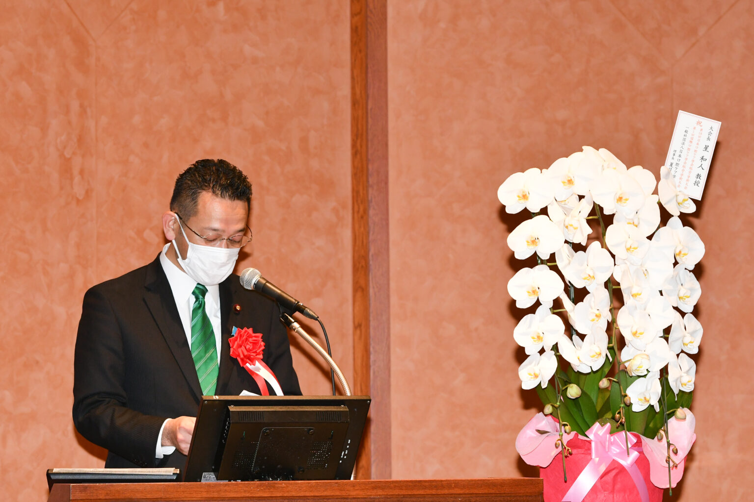 Dr.Satoru Komatsumoto, President, Asian Hospital Federation
